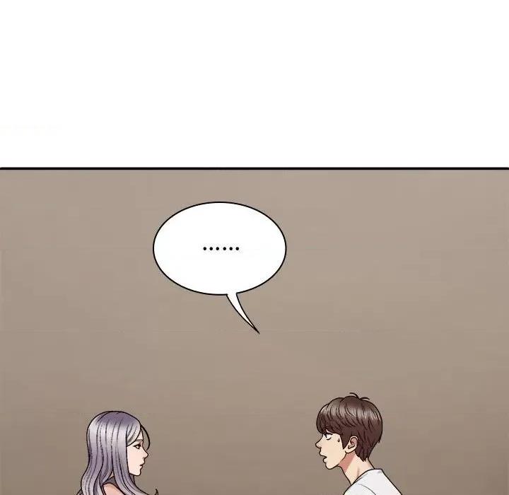 我体内的那个祂 我体内的神君-我体内的神君 第49话 第101页