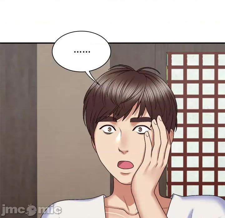 我体内的那个祂 我体内的神君-我体内的神君 第49话 第110页
