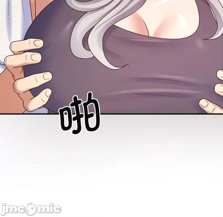 我体内的那个祂 我体内的神君-我体内的神君 第51话 第55页