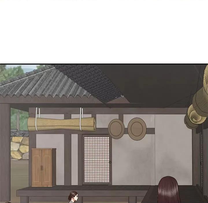 我体内的那个祂 我体内的神君-我体内的神君 第53话 第52页