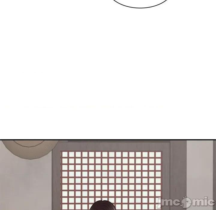 我体内的那个祂 我体内的神君-我体内的神君 第53话 第80页