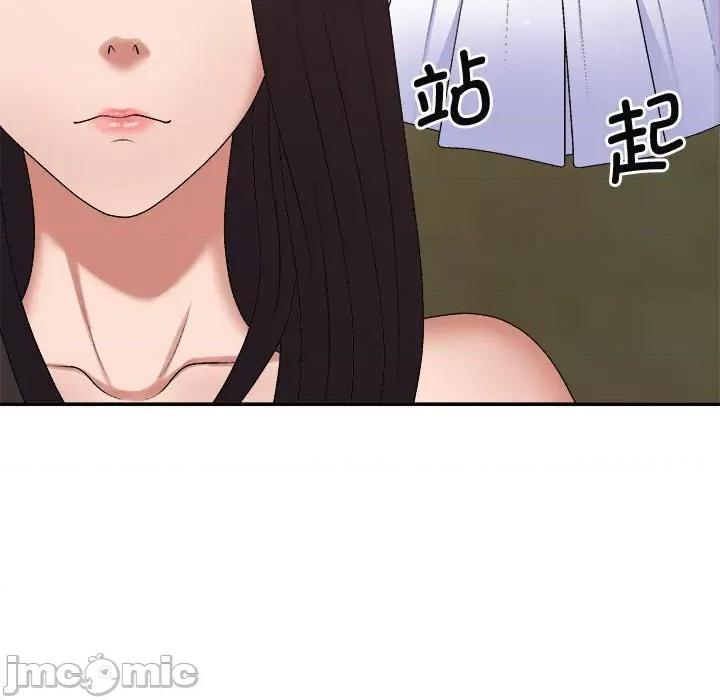 我体内的那个祂 我体内的神君-我体内的神君 第53话 第100页