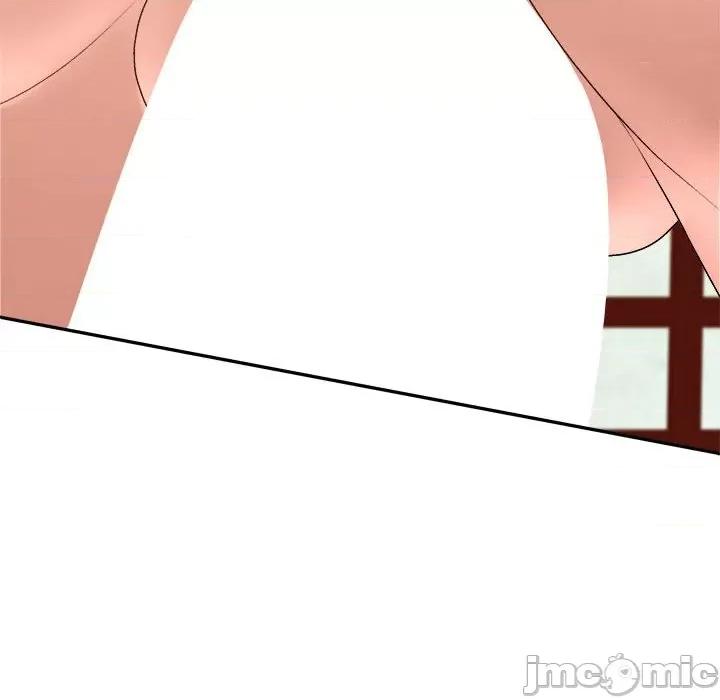 我体内的那个祂 我体内的神君-我体内的神君 第54话 第20页