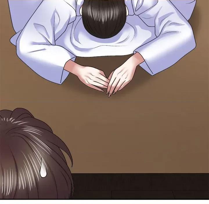 我体内的那个祂 我体内的神君-我体内的神君 第54话 第41页