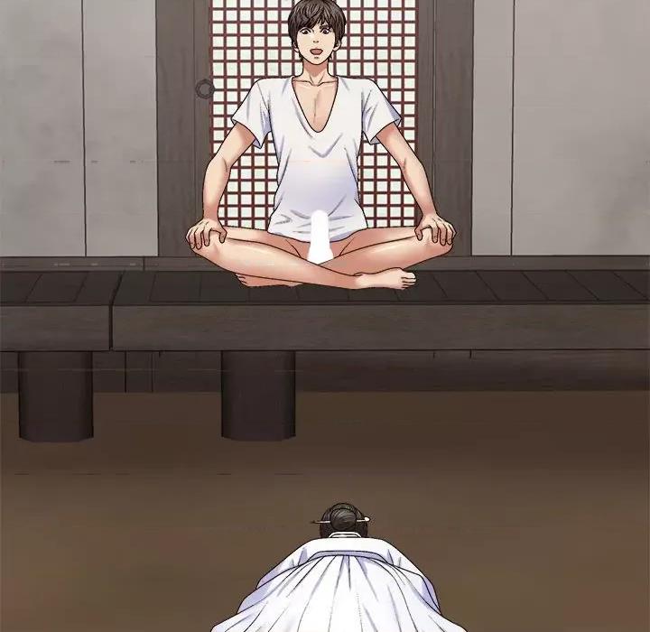 我体内的那个祂 我体内的神君-我体内的神君 第54话 第59页