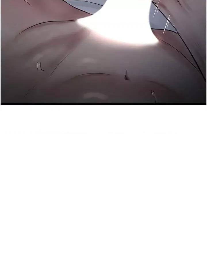 水电工日志 水电工日志 32 第15页