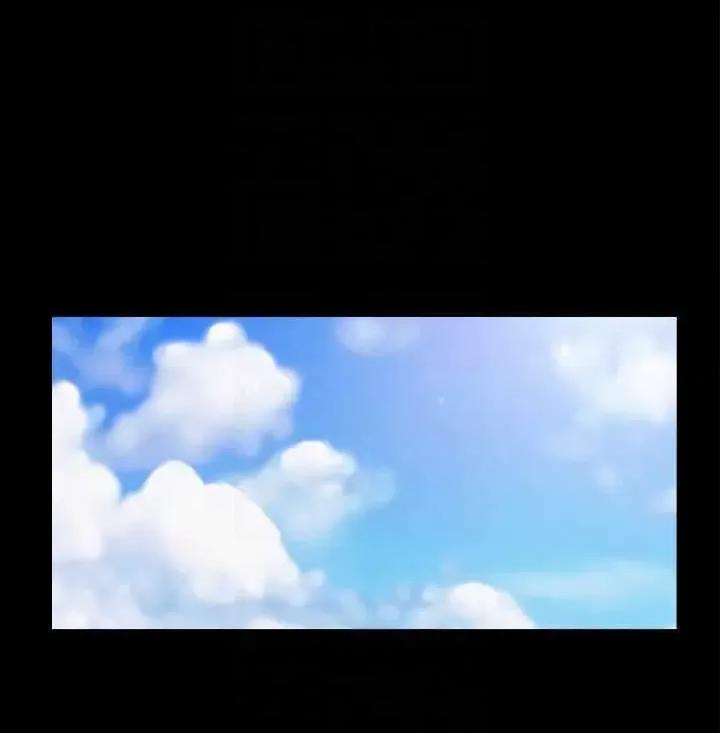 协议换爱 协议换爱(无码版) 11 第10页