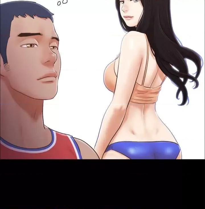 协议换爱 协议换爱(无码版) 14 第9页