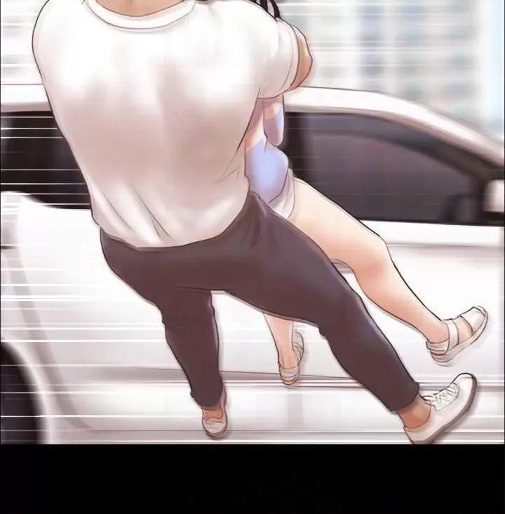 协议换爱 协议换爱(无码版) 15 第10页