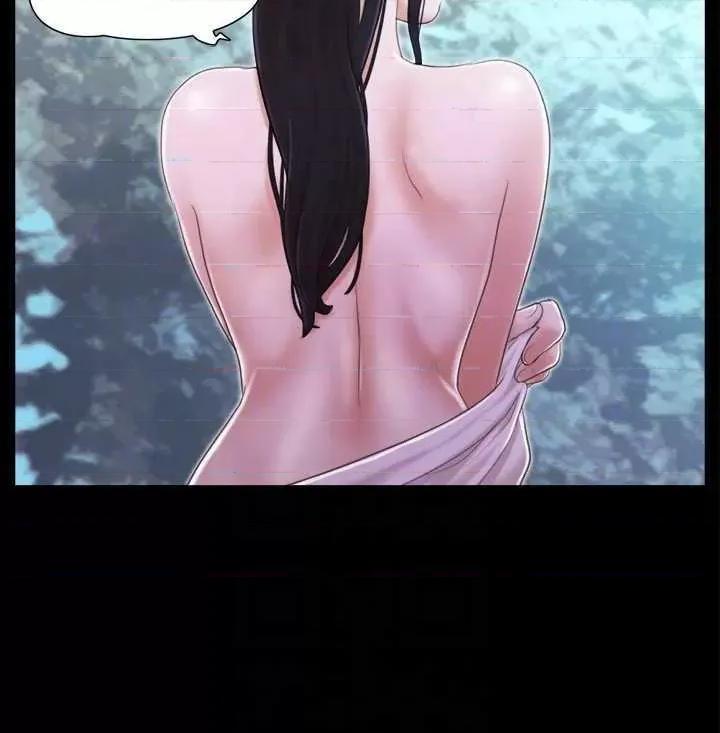 协议换爱 协议换爱(无码版) 27 第14页