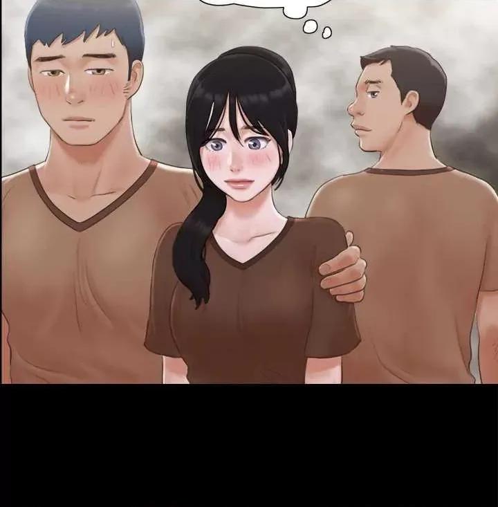 协议换爱 协议换爱(无码版) 34 第16页