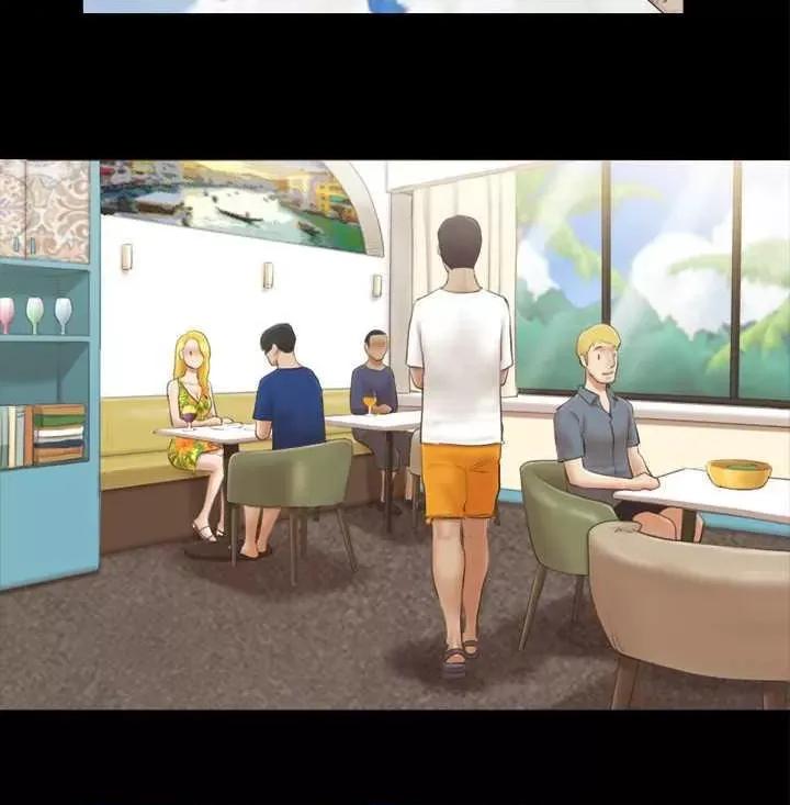 协议换爱 协议换爱(无码版) 34 第20页