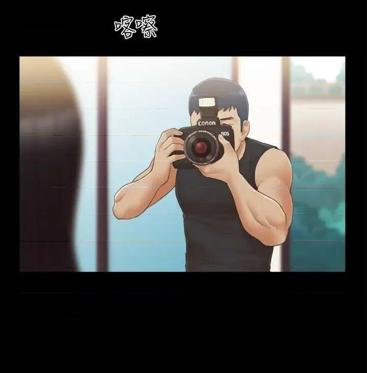 协议换爱 协议换爱(无码版) 35 第3页