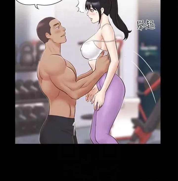 协议换爱 协议换爱(无码版) 44 第22页