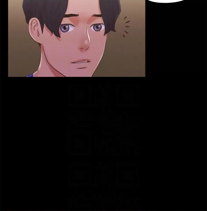 协议换爱 协议换爱(无码版) 59 第14页