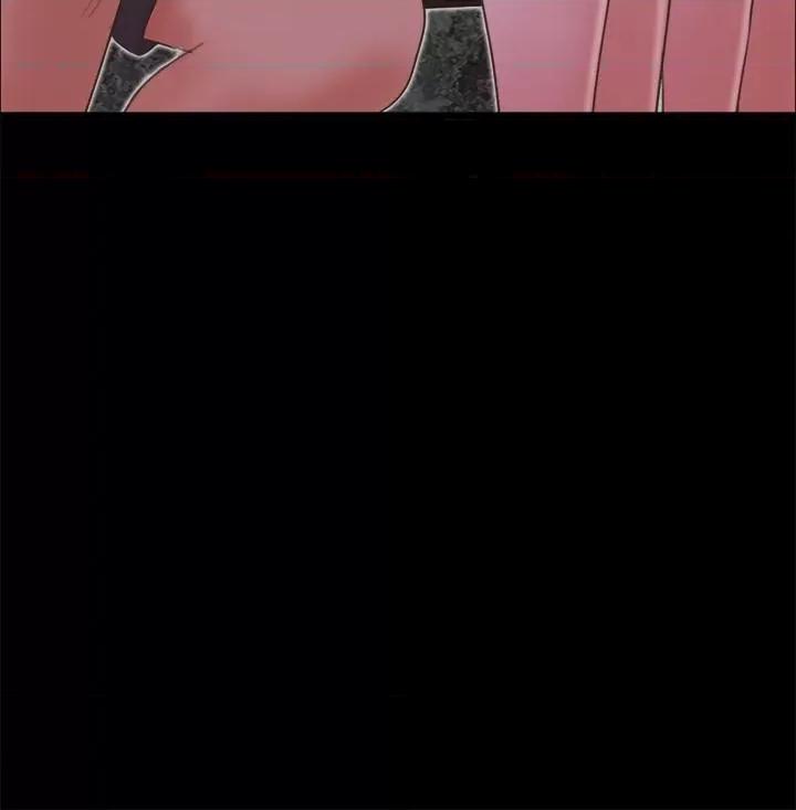 协议换爱 协议换爱(无码版) 60 第3页