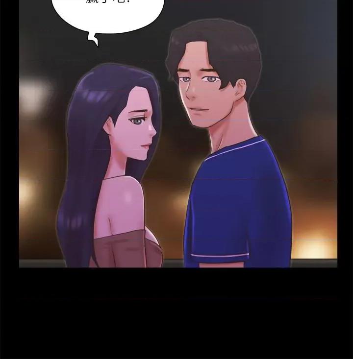 协议换爱 协议换爱(无码版) 60 第21页