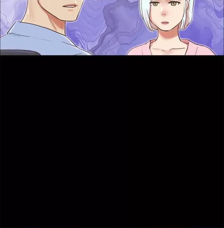 协议换爱 协议换爱(无码版) 63 第13页