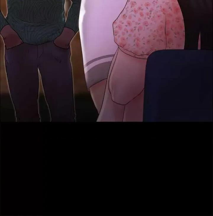协议换爱 协议换爱(无码版) 67 第4页