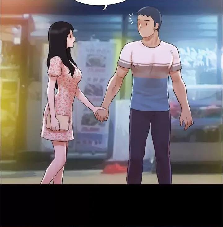 协议换爱 协议换爱(无码版) 68 第4页