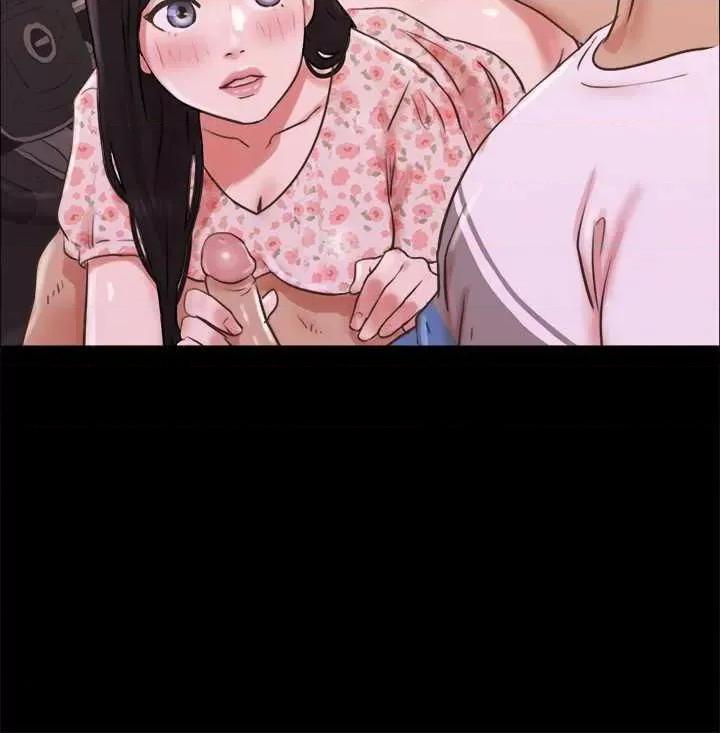 协议换爱 协议换爱(无码版) 70 第13页