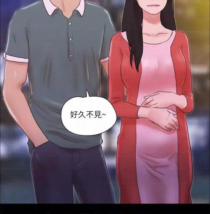 协议换爱 协议换爱(无码版) 70 第24页