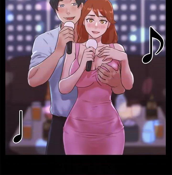 协议换爱 协议换爱(无码版) 74 第14页