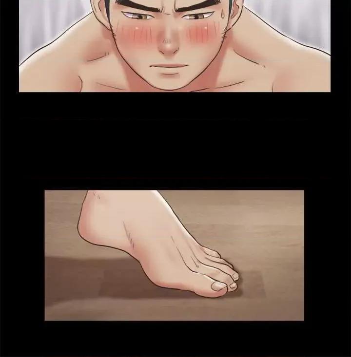 协议换爱 协议换爱(无码版) 82 第16页