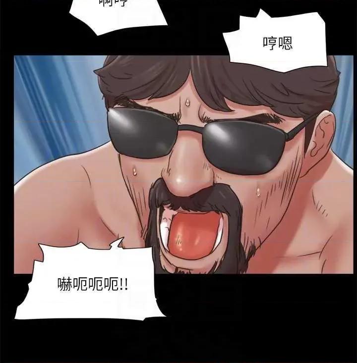 协议换爱 协议换爱(无码版) 82 第28页
