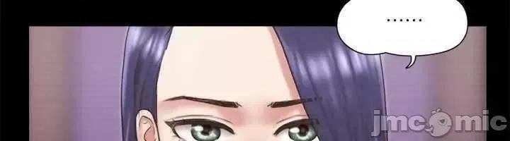 协议换爱 协议换爱(无码版) 83 第55页