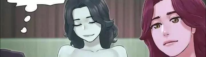 协议换爱 协议换爱(无码版) 83 第62页