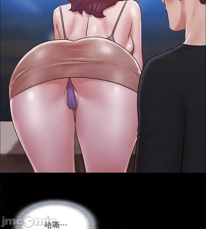 协议换爱 协议换爱(无码版) 84 第5页