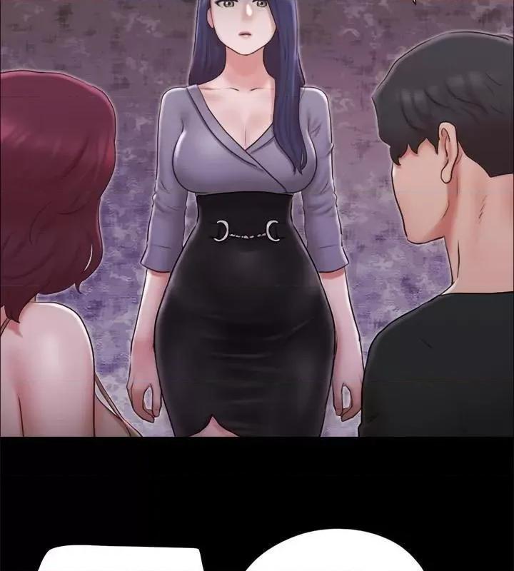 协议换爱 协议换爱(无码版) 84 第23页