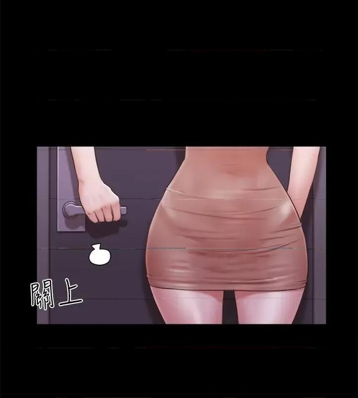 协议换爱 协议换爱(无码版) 84 第29页