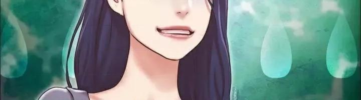 协议换爱 协议换爱(无码版) 84 第97页