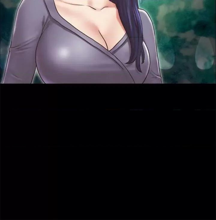 协议换爱 协议换爱(无码版) 85 第3页