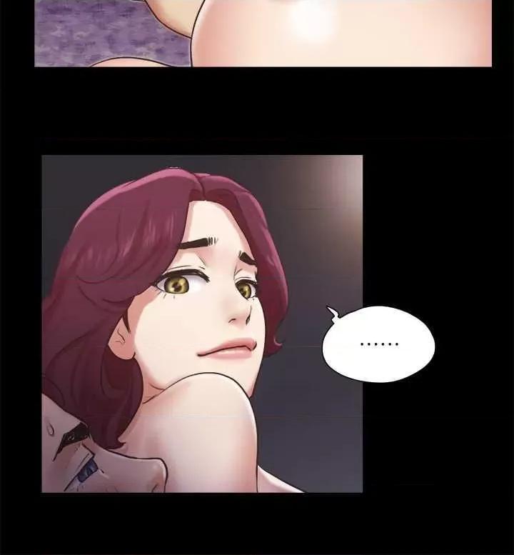 协议换爱 协议换爱(无码版) 86 第19页