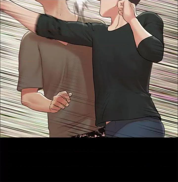 协议换爱 协议换爱(无码版) 87 第15页