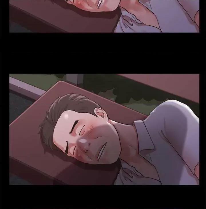 协议换爱 协议换爱(无码版) 88 第13页