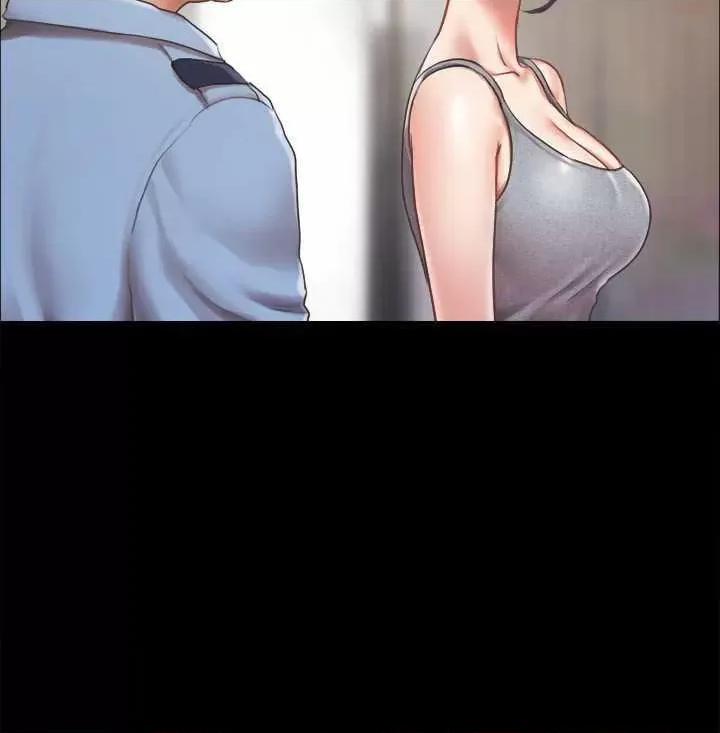 协议换爱 协议换爱(无码版) 89 第11页