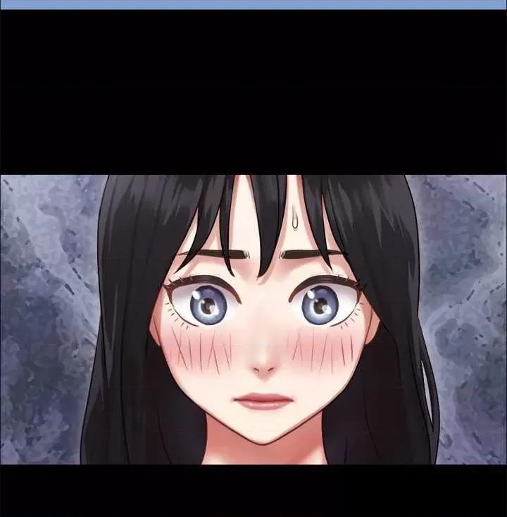 协议换爱 协议换爱(无码版) 89 第25页