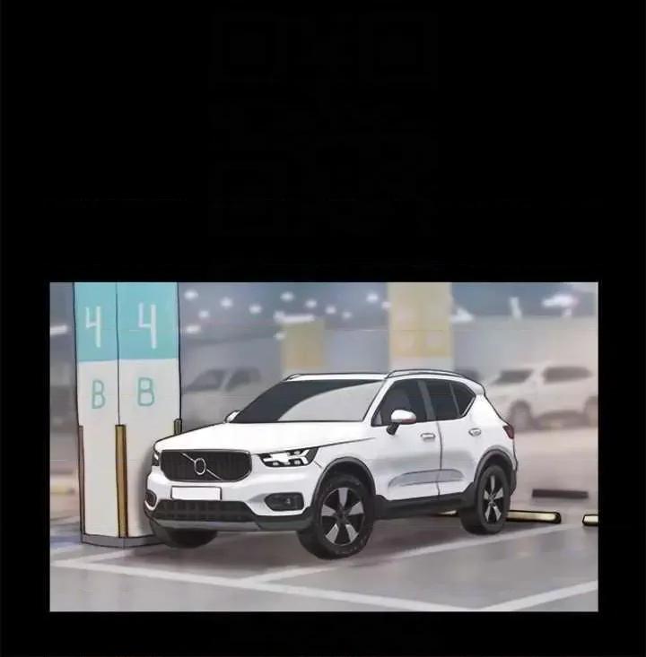协议换爱 协议换爱(无码版) 90 第24页