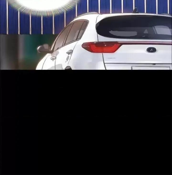 协议换爱 协议换爱(无码版) 91 第4页