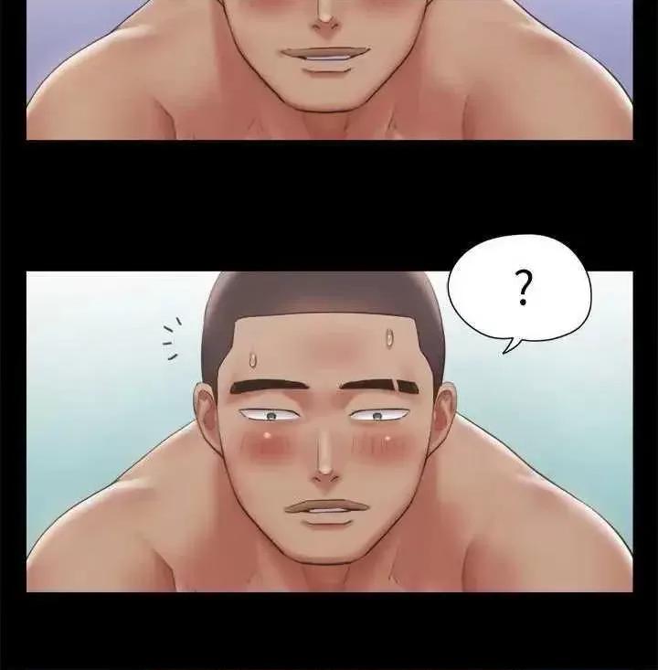 协议换爱 协议换爱(无码版) 92 第16页