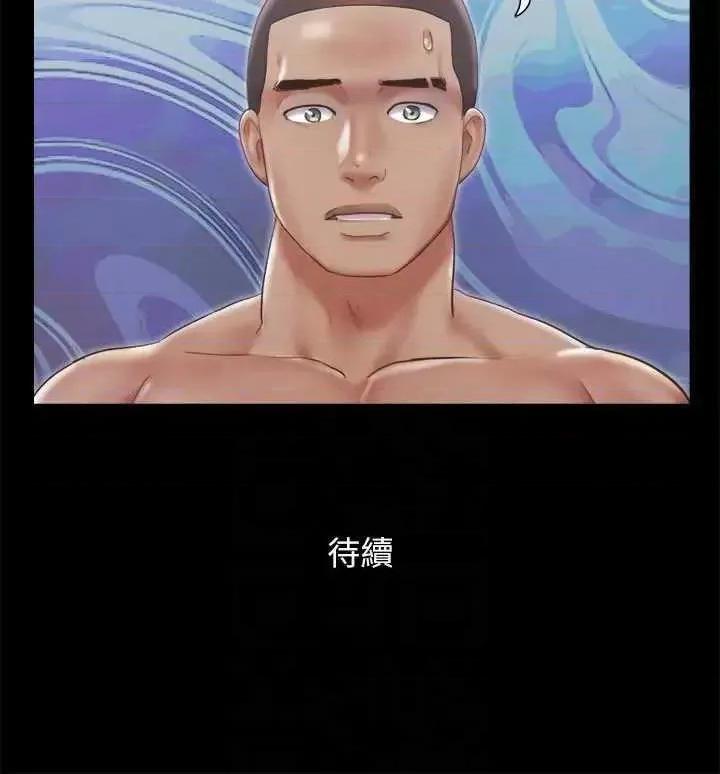 协议换爱 协议换爱(无码版) 92 第28页