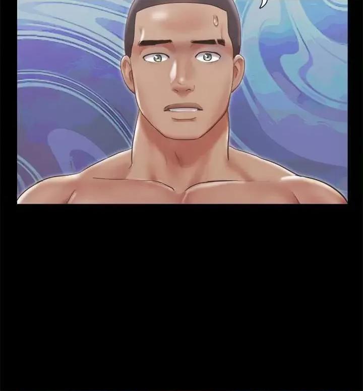 协议换爱 协议换爱(无码版) 93 第4页