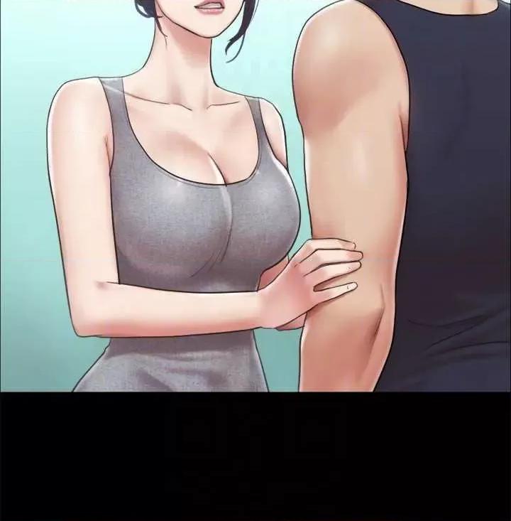 协议换爱 协议换爱(无码版) 93 第10页