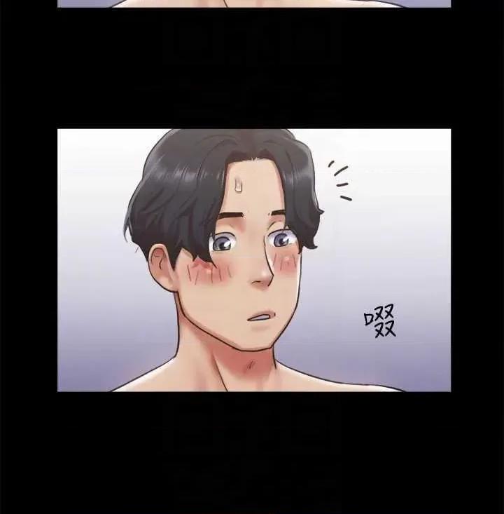 协议换爱 协议换爱(无码版) 95 第24页