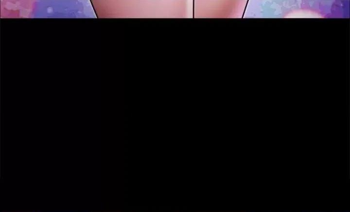 协议换爱 协议换爱(无码版) 106 第4页