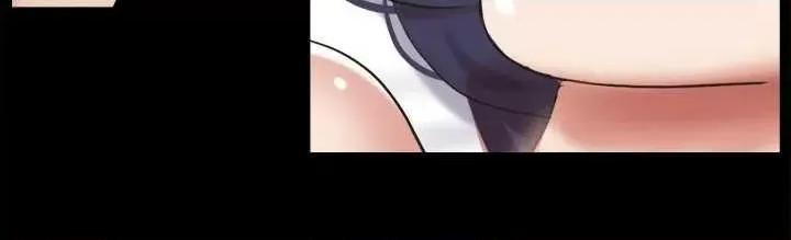 协议换爱 协议换爱(无码版) 116 第9页